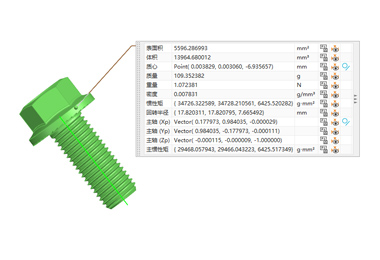 Product Net Weight and Surface Area Calculation