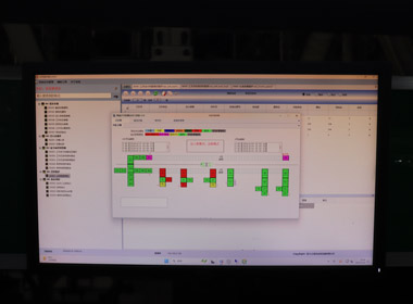 WMS system